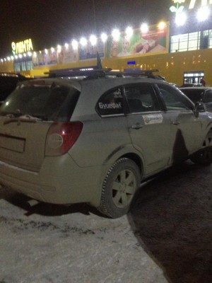 IMG_0104+.jpg (96.28 КБ) 7290 просмотров IMG_0104+.jpg