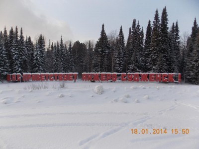 DSCN4301.JPG