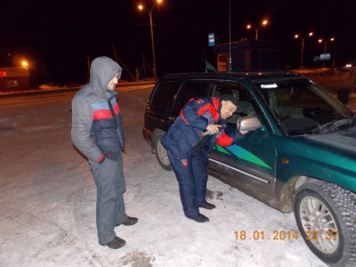 DSCN4373.JPG