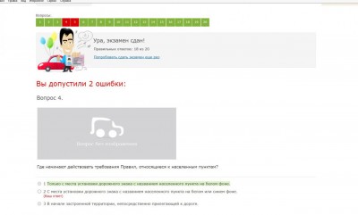 1111111.jpg (57.5 КБ) 11082 просмотра 1111111.jpg