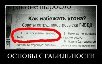 gktbgh485xc.jpg (48.47 КБ) 5421 просмотр gktbgh485xc.jpg