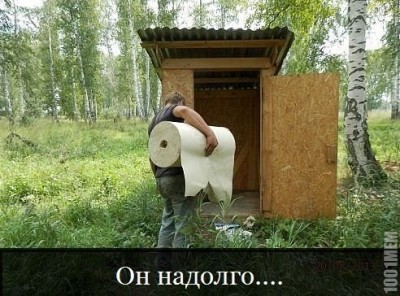 111.jpg (84.05 КБ) 5236 просмотров 111.jpg