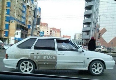 11.jpg (60.37 КБ) 5178 просмотров 11.jpg