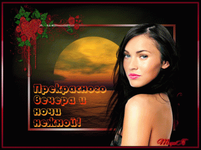 317811349.gif (373.68 КБ) 4273 просмотра 317811349.gif