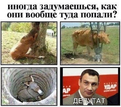 kak.JPG (101.48 КБ) 5958 просмотров kak.JPG