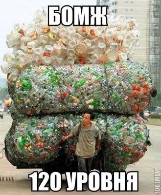 11.jpg (114.99 КБ) 5933 просмотра 11.jpg