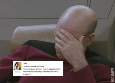 1.jpg (45.91 КБ) 5824 просмотра 1.jpg