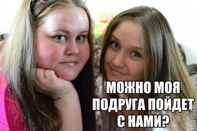 11.jpg (84.06 КБ) 5826 просмотров 11.jpg