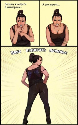 11.jpg (93.74 КБ) 5624 просмотра 11.jpg