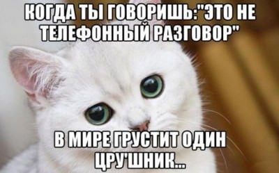 111.jpg (40.04 КБ) 5592 просмотра 111.jpg