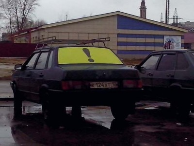 getImage.jpg (30.3 КБ) 5591 просмотр getImage.jpg