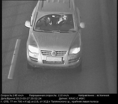 getImage (1).jpg (35.85 КБ) 5617 просмотров getImage (1).jpg