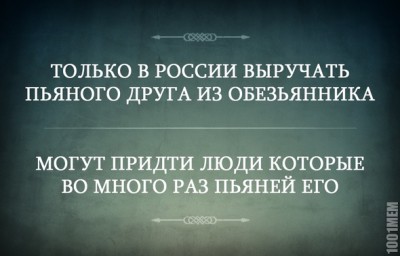 1.jpg (70.08 КБ) 5527 просмотров 1.jpg