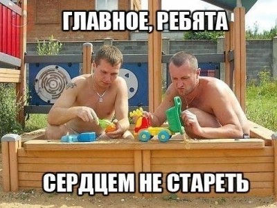 5-H0.jpg (68.34 КБ) 5473 просмотра 5-H0.jpg