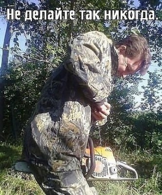 1Ha.jpg (71.7 КБ) 5472 просмотра 1Ha.jpg