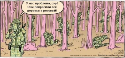 11.jpg (196.82 КБ) 5468 просмотров 11.jpg