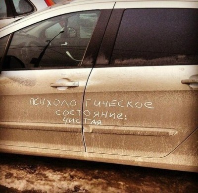 1.jpg (72.86 КБ) 5414 просмотров 1.jpg