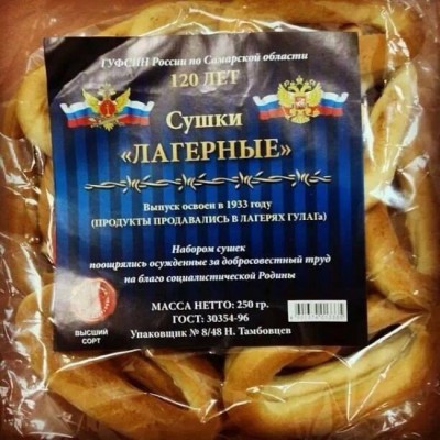 4617255-R3L8T8D-650-1621809_10201685726696148_1448796565_n.jpg (167.66 КБ) 5391 просмотр 4617255-R3L8T8D-650-1621809_10201685726696148_1448796565_n.jpg