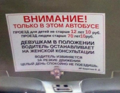 11.jpg (46.77 КБ) 5341 просмотр 11.jpg
