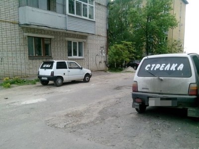 11.jpg (69.53 КБ) 5311 просмотров 11.jpg