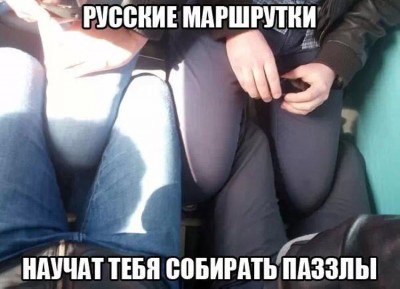 111.jpg (162.61 КБ) 5308 просмотров 111.jpg