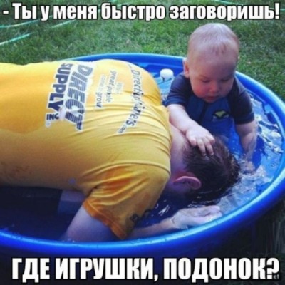 1.jpg (69.86 КБ) 5285 просмотров 1.jpg