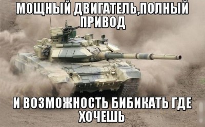 11.jpg (62.06 КБ) 5281 просмотр 11.jpg