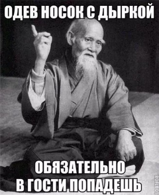 1.jpg (37.22 КБ) 5523 просмотра 1.jpg