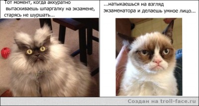 111.jpg (87.99 КБ) 5522 просмотра 111.jpg