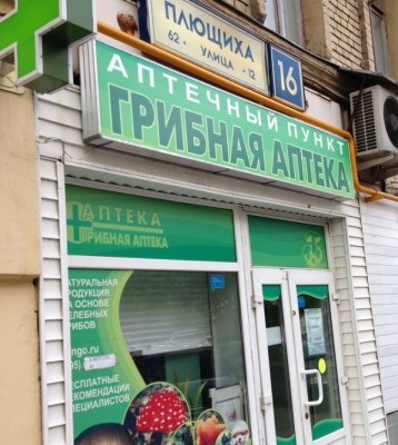 4622805-R3L8T8D-650-5445.jpeg (192.78 КБ) 5427 просмотров 4622805-R3L8T8D-650-5445.jpeg