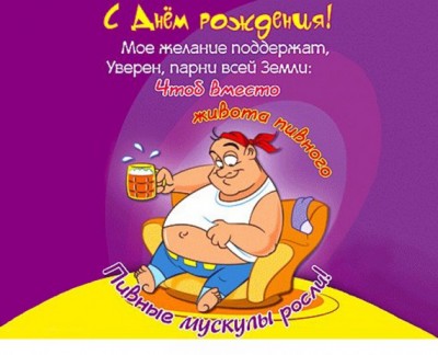 1312166022_maks (1).jpg (68.31 КБ) 8545 просмотров 1312166022_maks (1).jpg