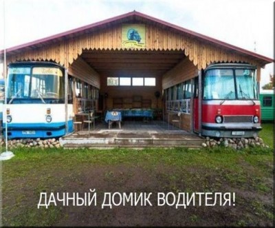 getI.jpg (50.83 КБ) 5212 просмотров getI.jpg