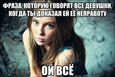 111.jpg (49.11 КБ) 5175 просмотров 111.jpg