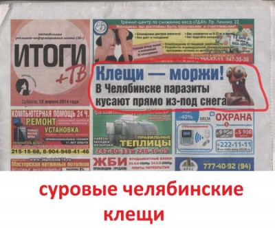 1.jpg (259.5 КБ) 5129 просмотров 1.jpg