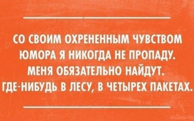 1.jpg (50.69 КБ) 5063 просмотра 1.jpg