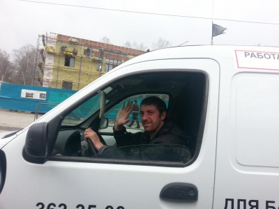 20140428_145835.jpg (101.86 КБ) 8266 просмотров 20140428_145835.jpg