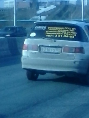 IMG_20140429_085227.jpg (49.73 КБ) 8135 просмотров IMG_20140429_085227.jpg