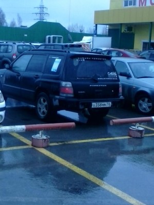 IMG_20140430_150613.jpg (74.63 КБ) 8021 просмотр IMG_20140430_150613.jpg