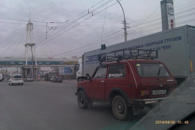 IMAG0154.jpg (100.1 КБ) 7968 просмотров IMAG0154.jpg