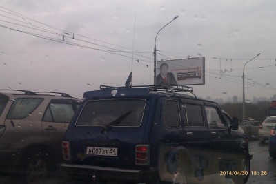 IMAG0157.jpg (78.81 КБ) 7968 просмотров IMAG0157.jpg