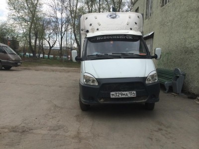 image.jpg (185.34 КБ) 7905 просмотров image.jpg