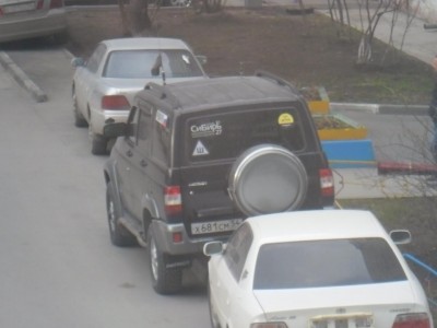 РОМАРИО.JPG (73.59 КБ) 7894 просмотра РОМАРИО.JPG