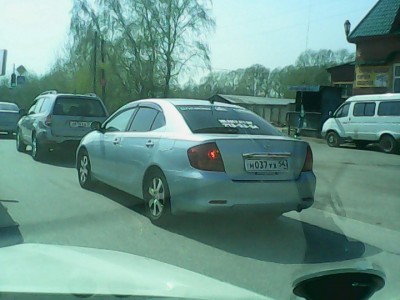 IMG_20140504_150817069.jpg (109.28 КБ) 7892 просмотра IMG_20140504_150817069.jpg