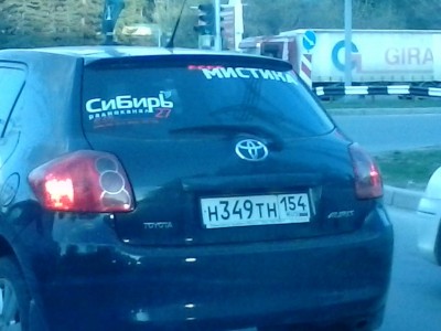 IMG_20140505_202205.jpg (96.59 КБ) 7743 просмотра IMG_20140505_202205.jpg