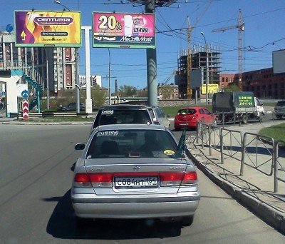 IMG209 (2).jpg (328.03 КБ) 7656 просмотров IMG209 (2).jpg