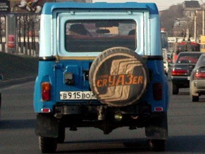 picz_20.jpg (35.45 КБ) 8078 просмотров picz_20.jpg