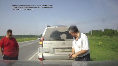Frame 2014.06.25 10-33-57 (0-57-38.290).jpg