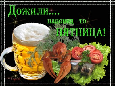 1369417538.jpg (107.83 КБ) 3956 просмотров 1369417538.jpg