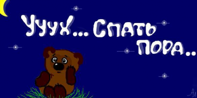 9d494a37968ff91e1f089151c4dd941d.png (115.17 КБ) 6378 просмотров 9d494a37968ff91e1f089151c4dd941d.png