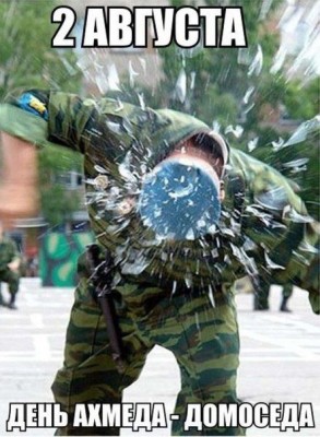 11.jpg (65.01 КБ) 6511 просмотров 11.jpg